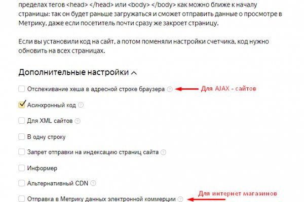 Kraken tor ссылка kraken014 com