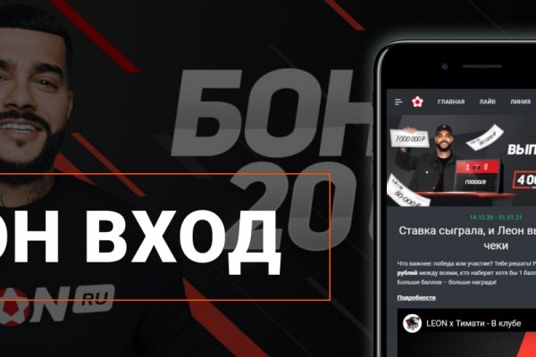 Кракен тор ссылка онион