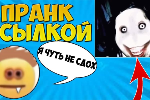 Кракен 2krnk cc