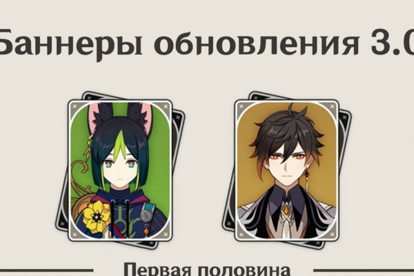 Кракен зеркало рабочее kr2web in