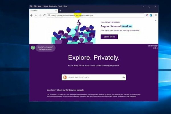 Кракен войти kraken darknet 2n com