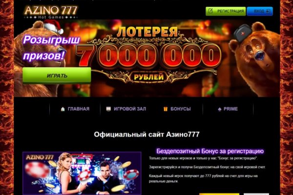 Кракен рабочая ссылка 2024