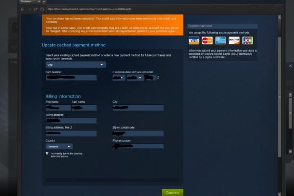 Kraken магазин интернет