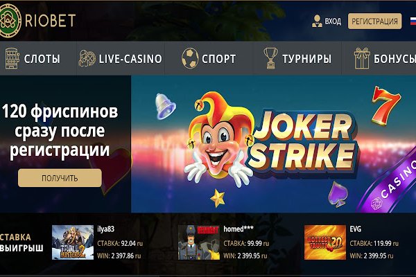 Кракен торговая kr2web in