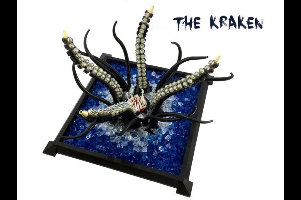 Кракен даркнет kraken014 com