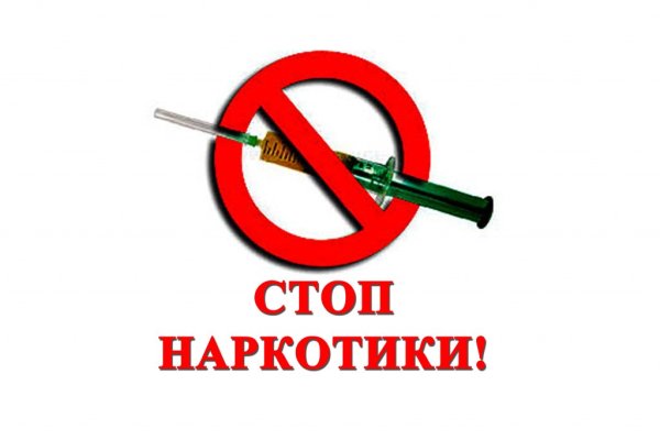 Как через сафари зайти на кракен