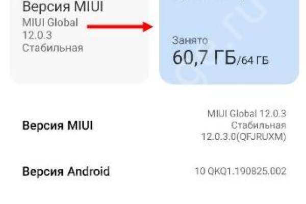 Кракен магазин тор