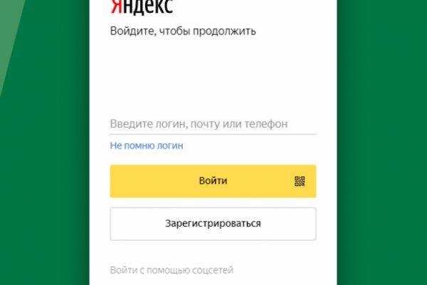 Кракен маркет наркотики
