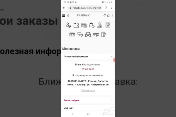 Кракен дарксайд