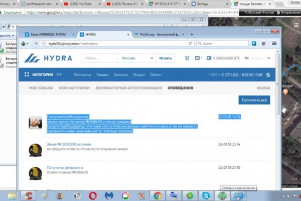 Kra20.at