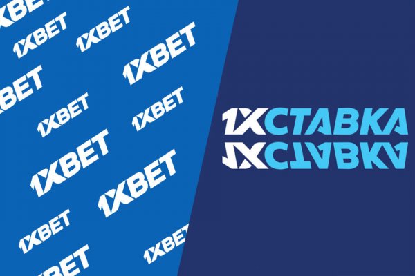 Купон кракен даркнет
