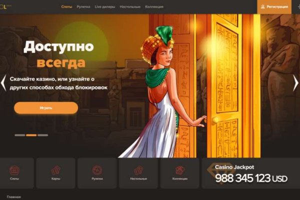 Kraken ссылка сайт kraken clear com