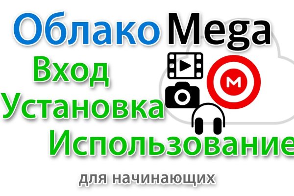 Кракен даркмаркет плейс официальный сайт